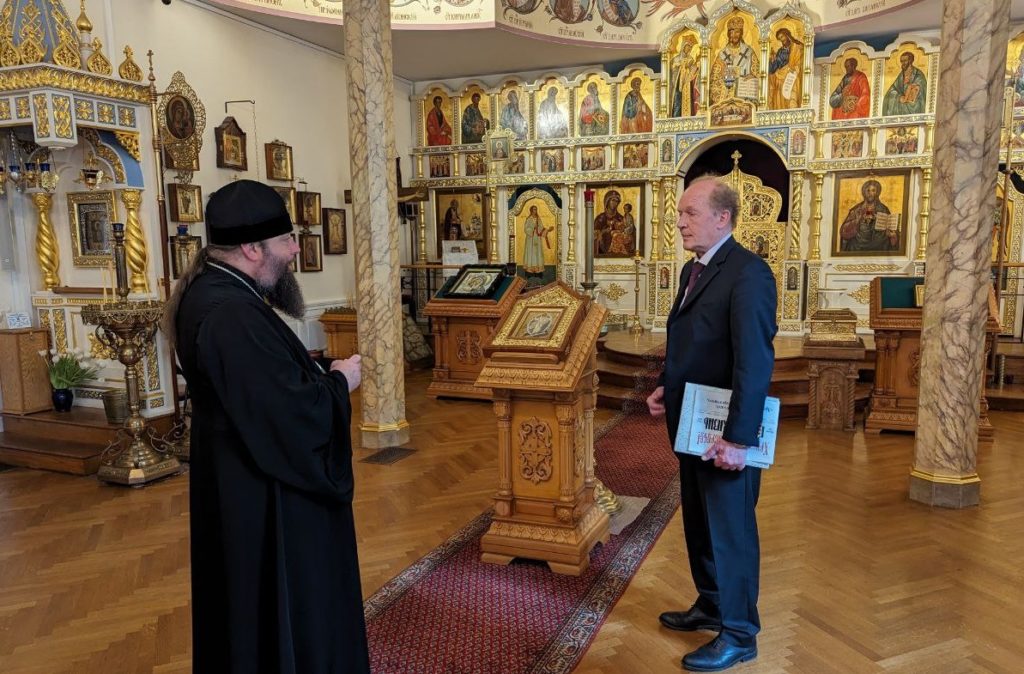 Состоялась встреча Первоиерарха Русской Зарубежной Церкви с генеральным консулом России в Нью-Йорке