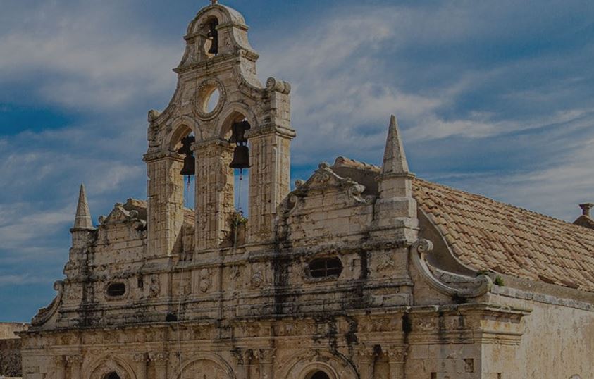 Hμερίδα ενημέρωσης με θέμα: «Αναγεννητική Γεωργία και Βιώσιμοι Διατροφικά Προορισμοί» διοργανώνει η Ι.Μ. Ρεθύμνης