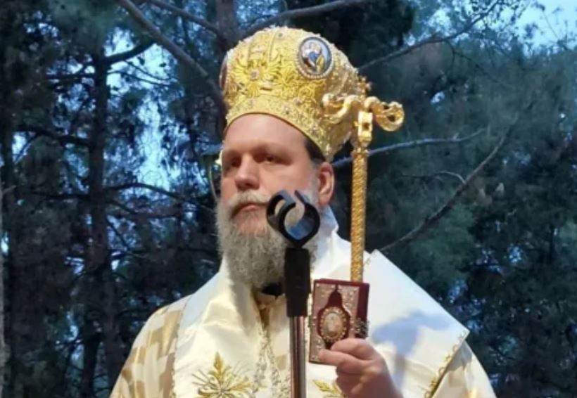 Νέας Ιωνίας Γαβριήλ: Προκλητική η ενέργεια του Τουρκικού κράτους να μετατρέψει σε τζαμί τη Μονή της Χώρας