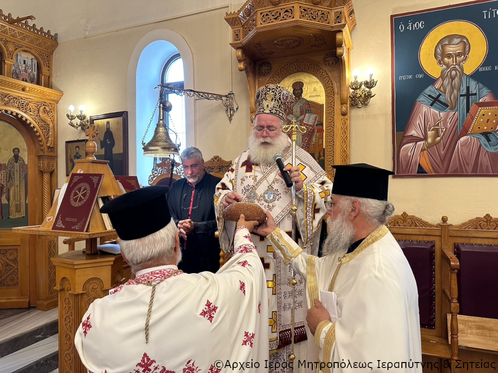 Ιεραπύτνης Κύριλλος: Η Αγία Ειρήνη διακρίνονταν για την σταθερή πίστη της