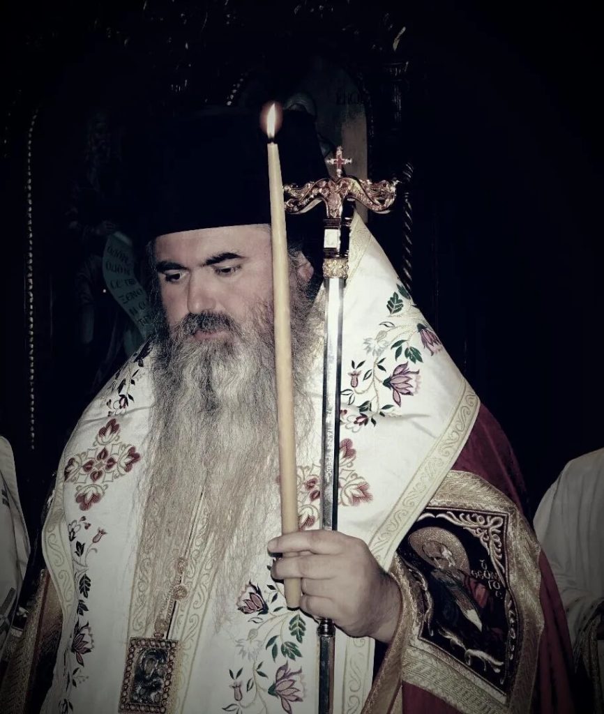 Πρόγραμμα εορτής Αγίου Ιουστίνου και Ονομαστηρίων Μητροπολίτη Νέας Κρήνης και Καλαμαριάς