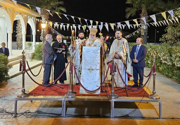 Το «Χριστός Ανέστη» στη Μητρόπολη Ταμασού