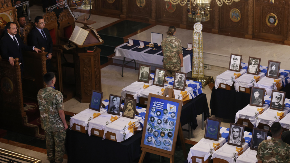 Κύπρος: 50 χρόνια μετά την βάρβαρη τουρκική εισβολή τελούνται ακόμα νεκρώσιμες ακολουθίες – Ήρωες του ’74 επιστρέφουν στην πατρώα γη