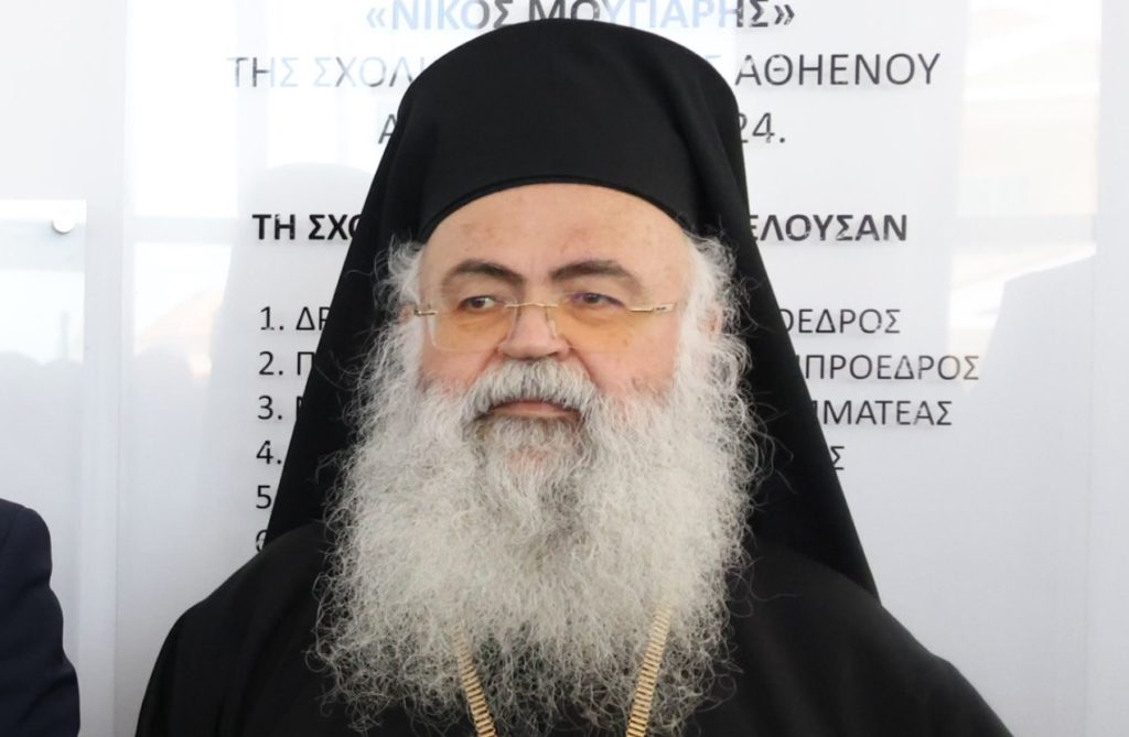 Ο Κύπρου Γεώργιος για τις διαδικασίες της υπόθεσης της Μονής Οσίου Αββακούμ
