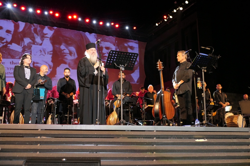 “Η πατρίδα είναι μάνα, έχει μνήμη, θυμάται…”- Κατάμεστο το «Μάριος Τόκας» στη Λεμεσό στην εκδήλωση για τα 50 χρόνια από την τουρκική εισβολή