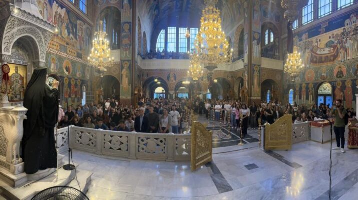 Ενισχυτικοί λόγοι από τον Μητροπολίτη Λαρίσης προς τους υποψηφίους μαθητές των Πανελλαδικών