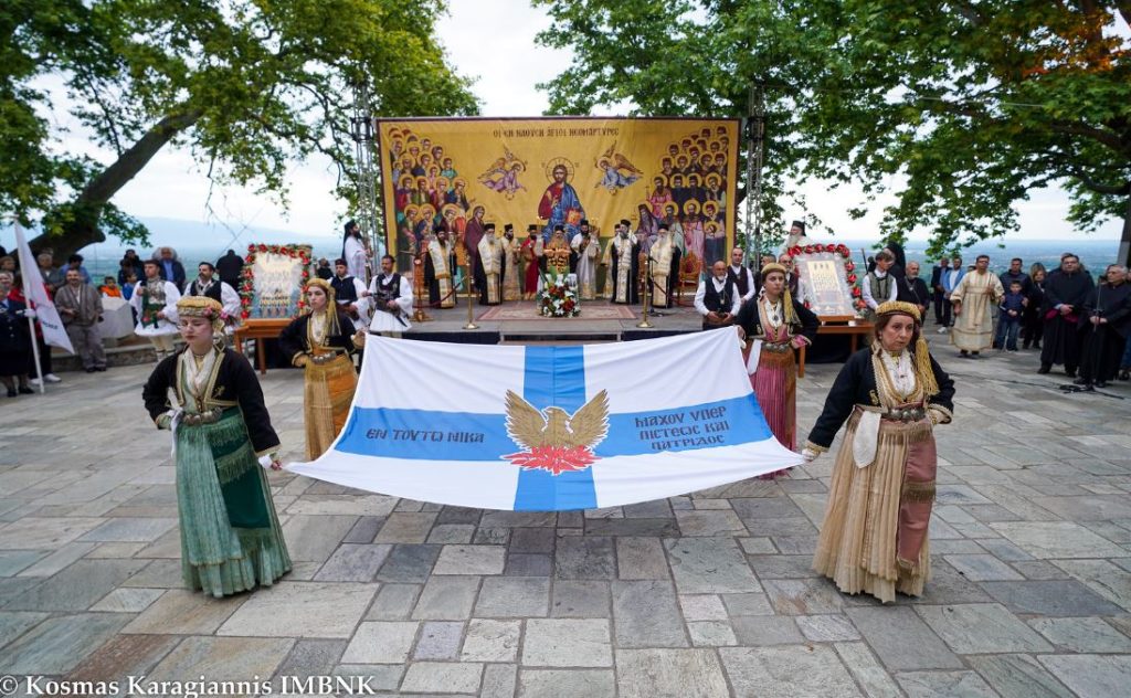 Νάουσα: Πάνδημη Λιτανεία της Εικόνας των Αγίων Δισχιλίων Ναουσαίων Νεομαρτύρων