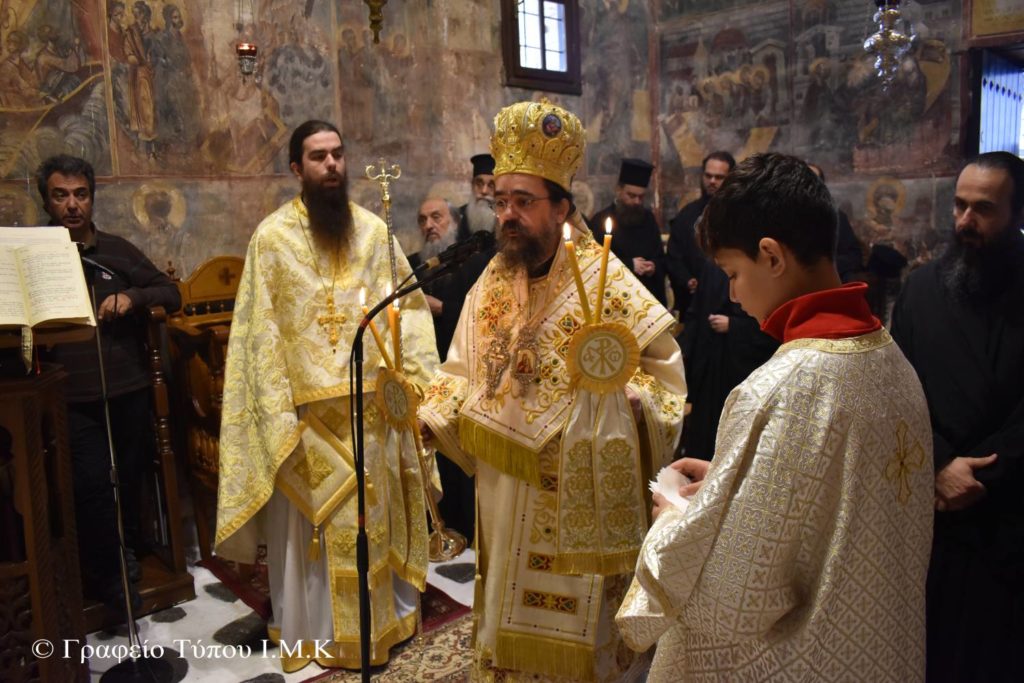 Εορτή του Αγίου Ιωάννου του Θεολόγου στην Ιερά Μονή Μαυριωτίσσης