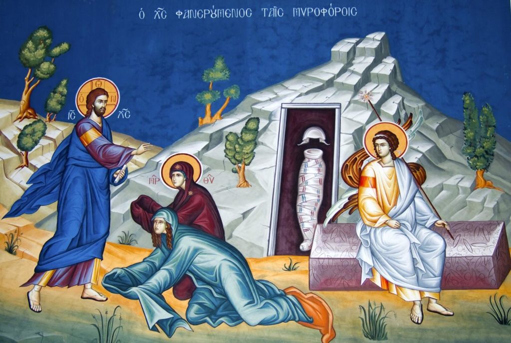 Οι μυροφόρες ήταν οι πρώτες που είδαν τον αναστημένο Χριστό – Του  Σωτήρη Ι. Στυλιανού