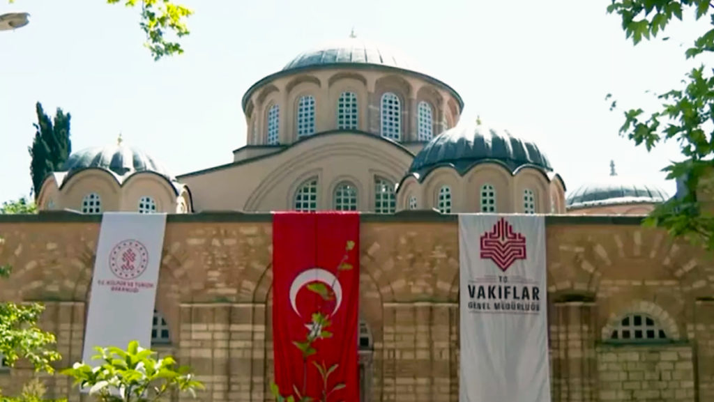 Τουρκική πρόκληση και βεβήλωση η λειτουργία της Μονής της Χώρας ως τζαμί – Η πρώτη μουσουλμανική προσευχή και οι αντιδράσεις στην Ελλάδα