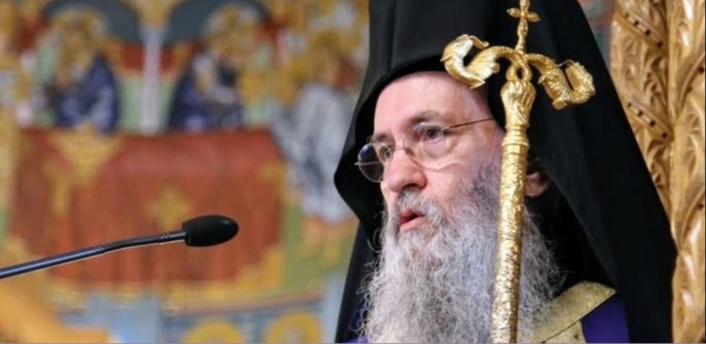 Δήμος Αγρινίου: Επίτιμος Δημότης θα ανακηρυχθεί ο Μητροπολίτης Ναυπάκτου – Προτομή στη μνήμη του μακαριστού Αιτωλίας κυρού Κοσμά