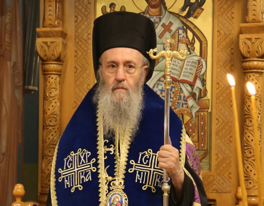 Ναυπάκτου Ιερόθεος: Πάσχα και Λαμπρή