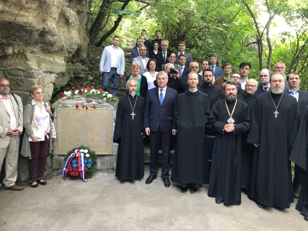 Памятный знак в честь древнерусских монахов установили в Венгрии