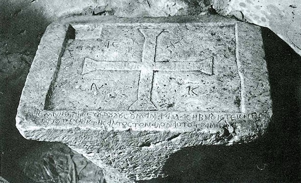 Μη λες, είμαι μόνος – Του Μητροπολίτη Μάνης Χρυσοστόμου Γ’