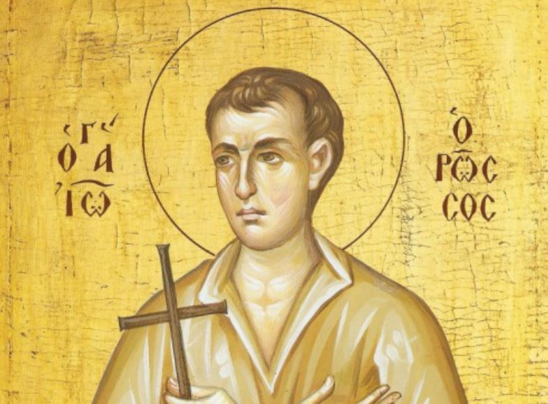 Μνήμη Οσίου Ιωάννου του Ρώσσου στην Ιερά Μητρόπολη Δημητριάδος