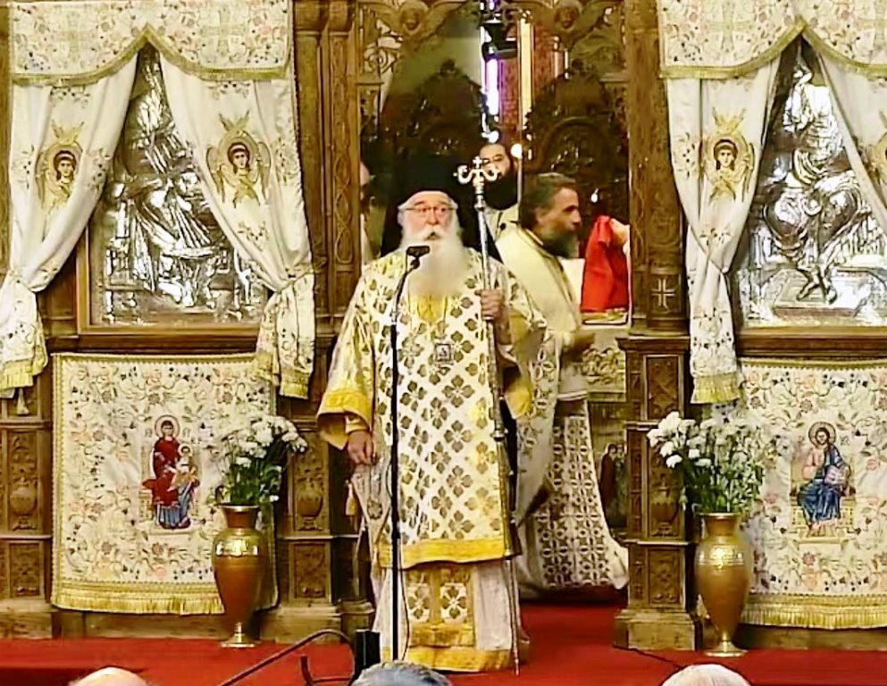 Μήνυμα ενότητας έστειλε από την Κύπρο ο Μητροπολίτης Δημητριάδος Ιγνάτιος