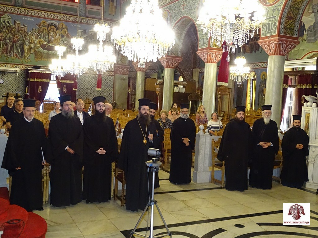 Στους κινδύνους του διαδικτύου εστίασε η Σχολή Γονέων της Μητροπόλεως Σπάρτης