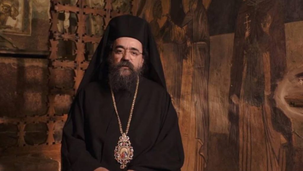 Καστορίας Καλλίνικος: Τη εορτή της Αναστάσεως του Χριστού «Μείνον μεθ᾽ ημών»