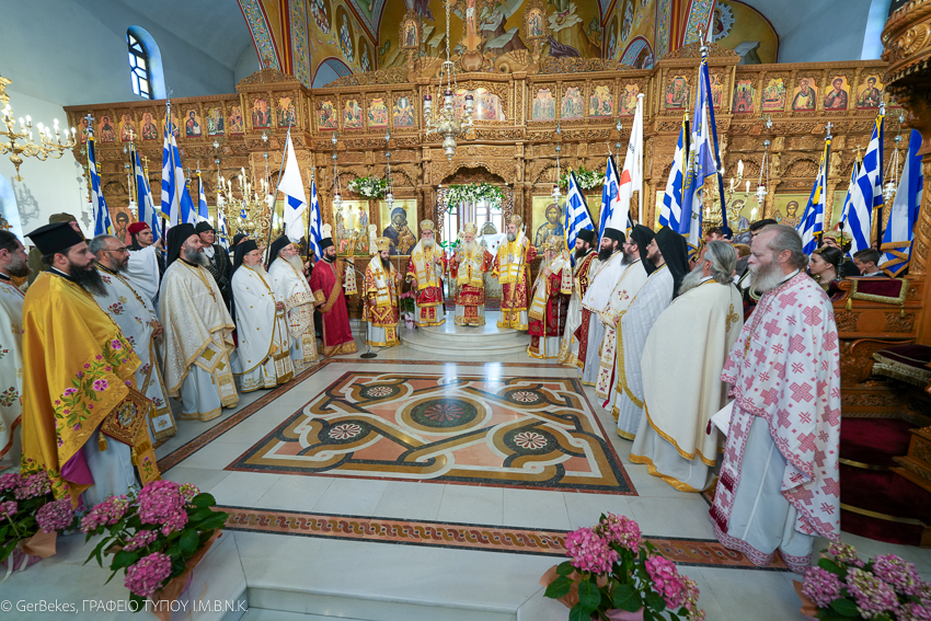 H 202η επέτειος του Ολοκαυτώματος της Νάουσας