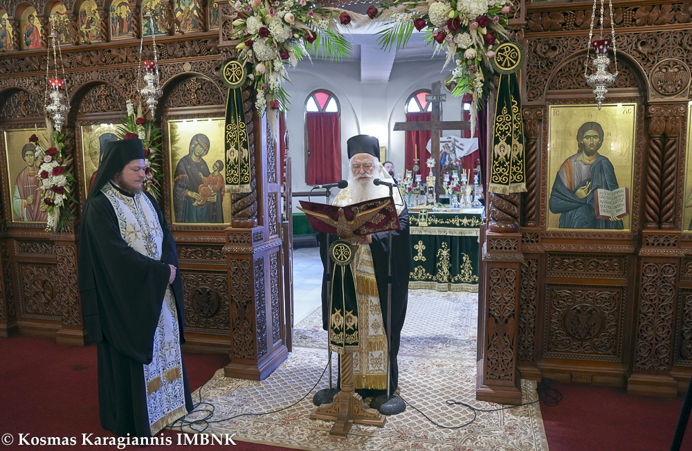 Βέροια: Ολοκληρώθηκαν οι λατρευτικές εκδηλώσεις για την εορτή της μετακομιδής του Ιερού Λειψάνου του Αγίου Λουκά