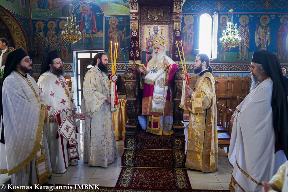 Eορτασμός του Αγίου Χριστοφόρου στον Πολυπλάτανο Ημαθίας