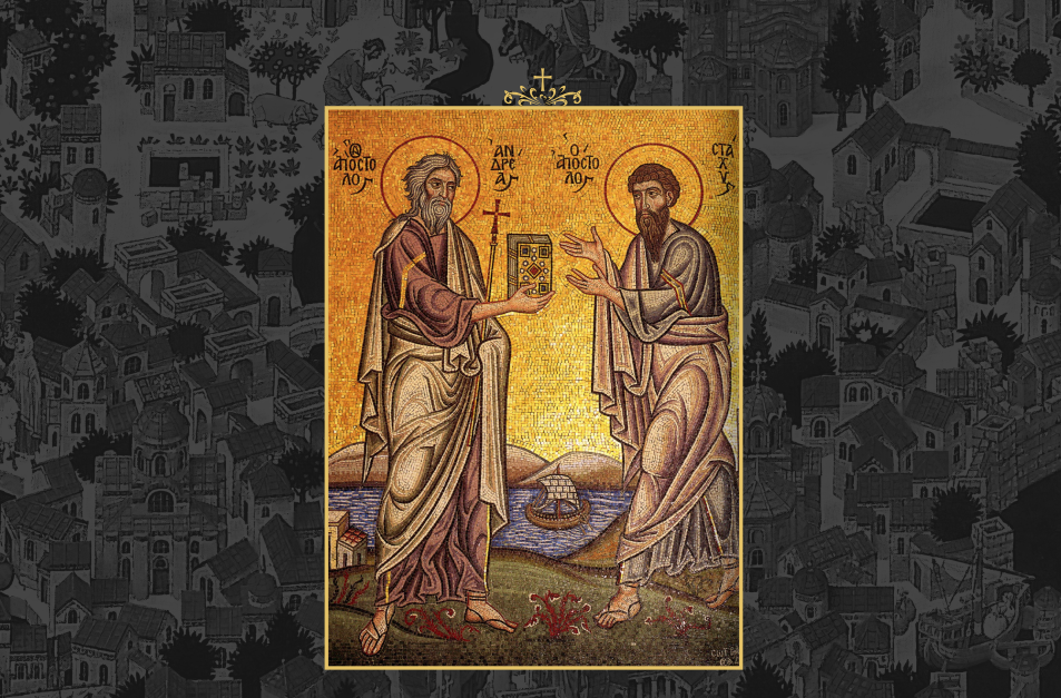 Η πρώτη Διεθνής Διάσκεψη των Αρχόντων του Οικουμενικού Πατριαρχείου στην Αθήνα