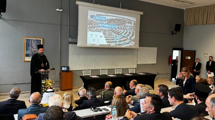 ΑΠΘ: Έναρξη συνεδρίου με θέμα: «Η πολιτική ως χώρος έκφρασης των Χριστιανικών αξιών στην καθημερινότητα»