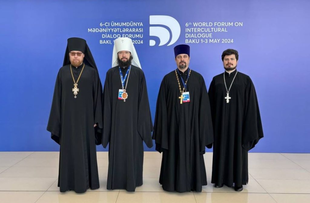 Председатель ОВЦС принял участие в форуме религиозных лидеров в Азербайджане