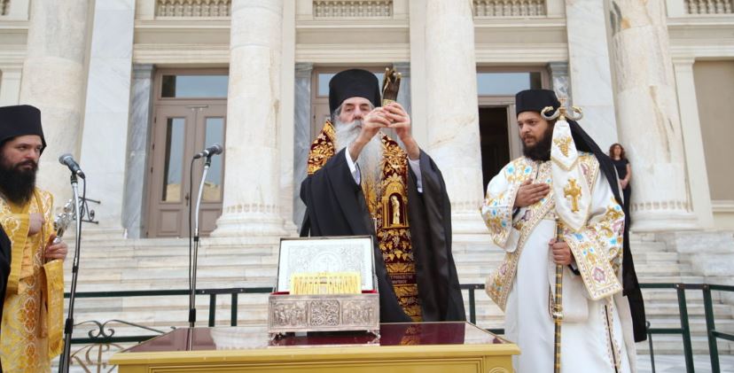 Η Τιμία Χείρα του Αγίου Χαραλάμπους από την Ι.Μ. Μεγάλου Σπηλαίου στον Μητροπολιτικό Ι.Ν. Αγ. Κωνσταντίνου και Ελένης Πειραιώς