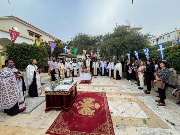 Η εορτή του Αγίου Οικουμενίου στην Κίσαμο