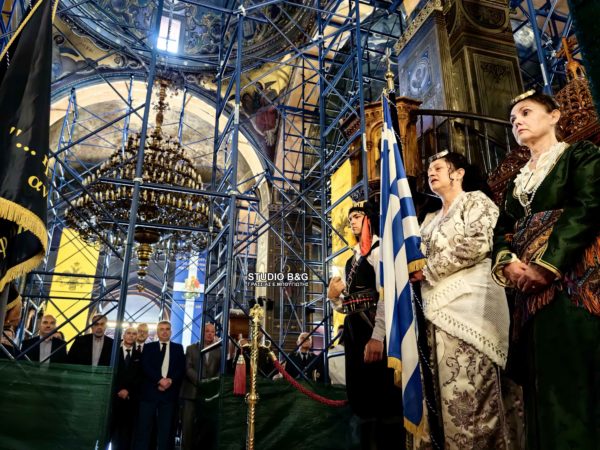 Ημέρα μνήμης της Γενοκτονίας του Ποντιακού Ελληνισμού στο Ναύπλιο (ΦΩΤΟ & ΒΙΝΤΕΟ)