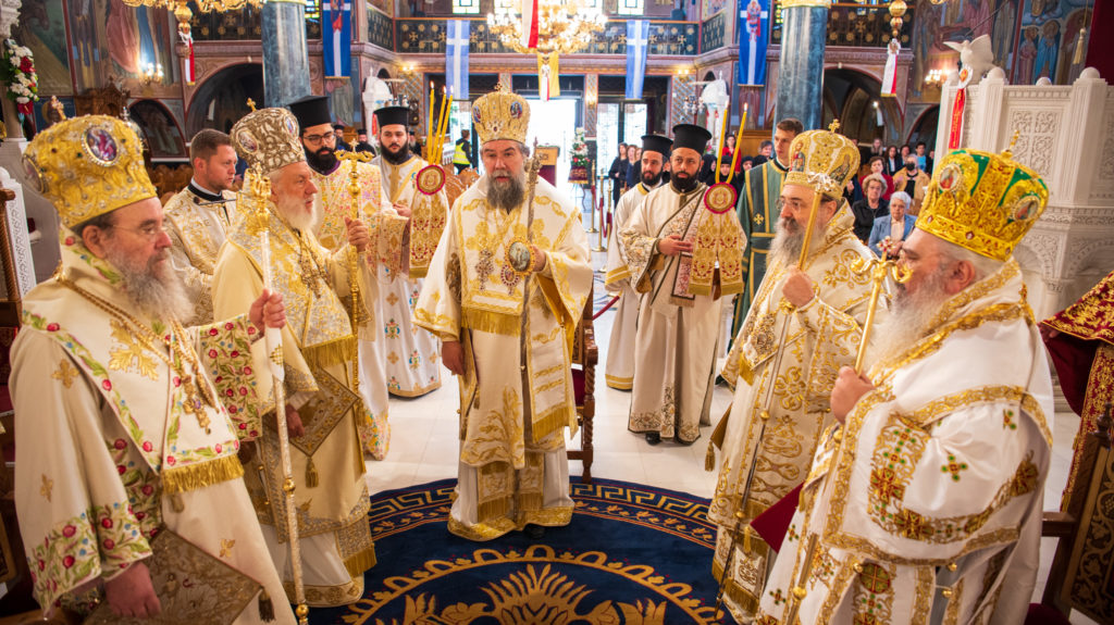 Τα ονομαστήρια του Μητροπολίτη Σερρών Θεολόγου