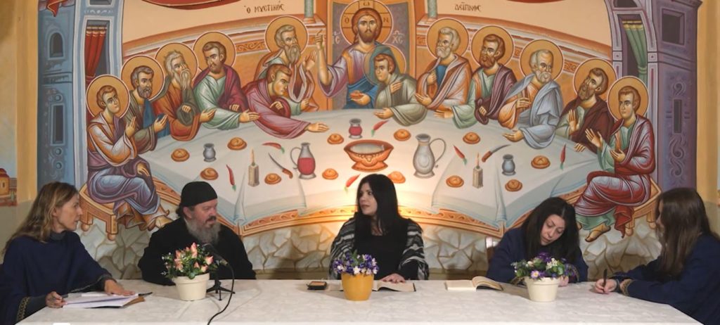 Μελίσματα και Μύθοι: Σύντομη Ιστορία του Τυπικού της Εκκλησίας στην pemptousia.tv