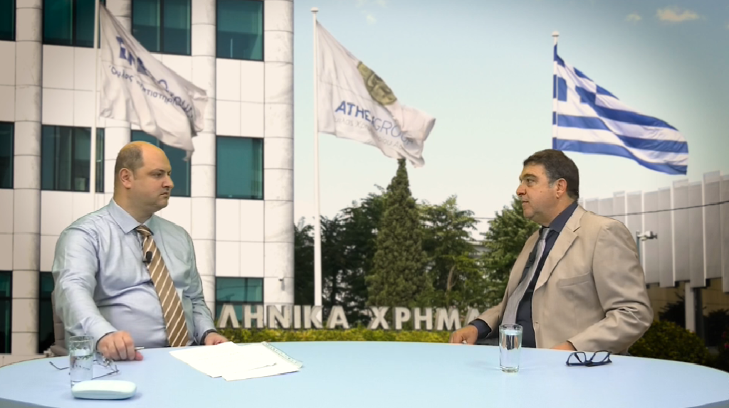 “Οικονομία και ευημερία”: Νέο επεισόδιο της εκπομπής Πατριδογνωσία