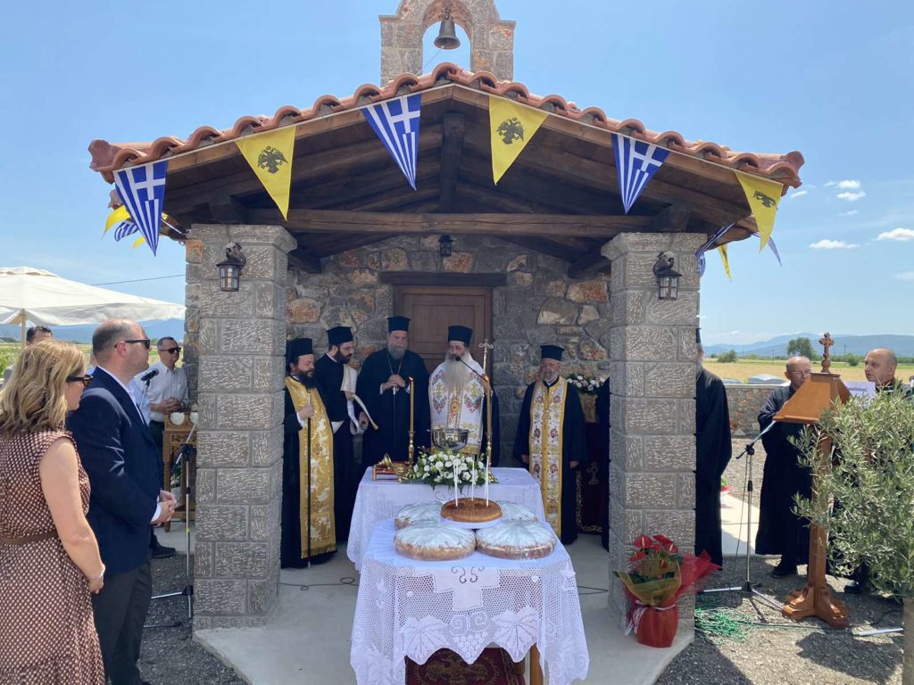 Θυρανοιξία Ι.Ν. Αγ. Γρηγορίου Θεολόγου και πλήθος δράσεων στην Ι.Μ. Φθιώτιδος