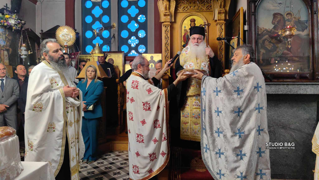 Η εορτή της Ζωοδόχου Πηγής στο Κεφαλάρι Άργους