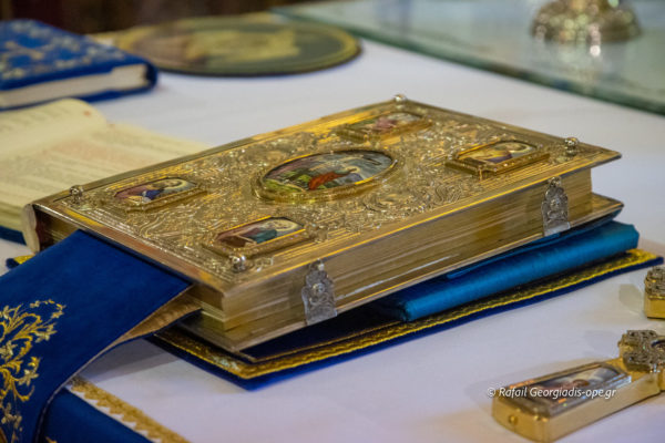 Το Ευαγγελικό Ανάγνωσμα της Κυριακής των Μυροφόρων