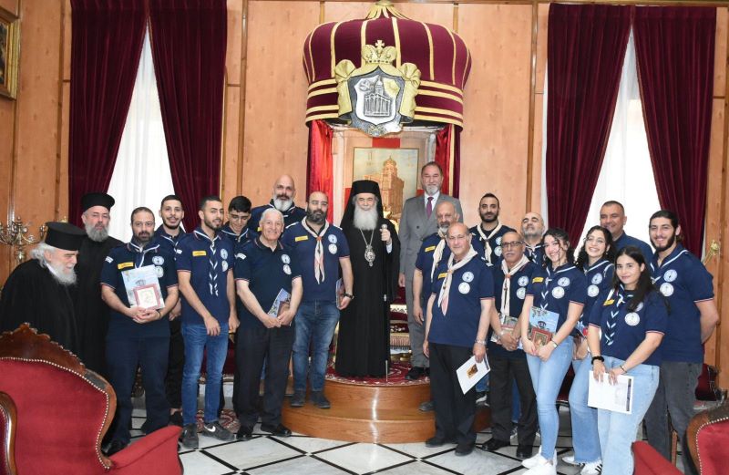 Αντιπροσωπεία Προσκόπων της Ιερουσαλήμ στον Πατριάρχη Θεόφιλο