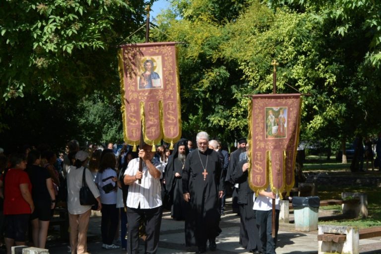 Монтана отбеляза празника на Светия Дух