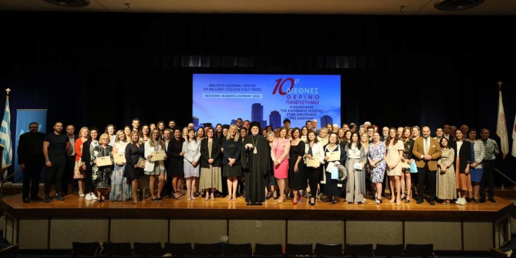 Multi-Parish Youth Retreat in San Francisco, California August 24, 2024