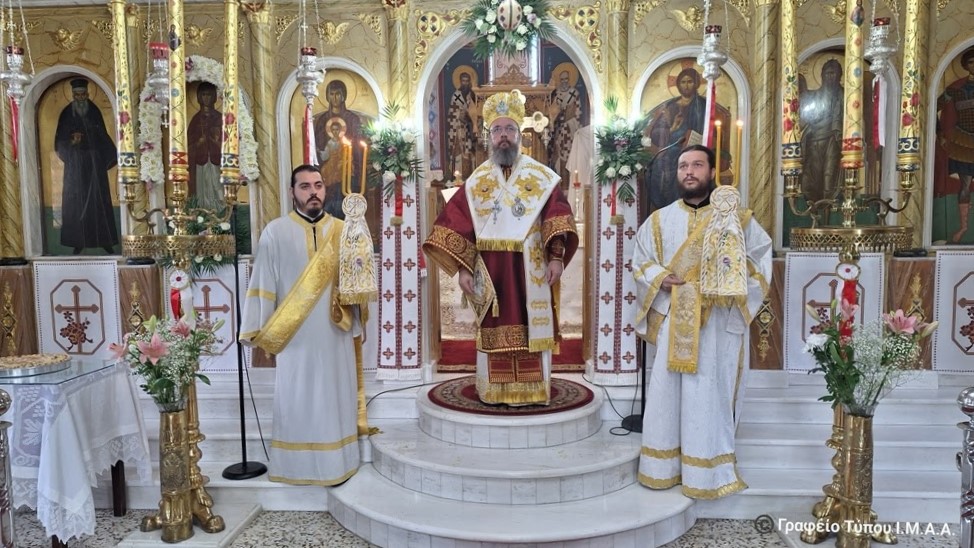 Η Κυριακή της Σαμαρείτιδος στην Ιερά Μητρόπολη Αιτωλοακαρνανίας