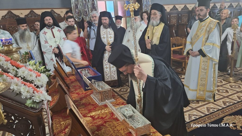 Αρχιερατικός Εσπερινός των Αιτωλοακαρνάνων Αγίων στη Βόνιτσα