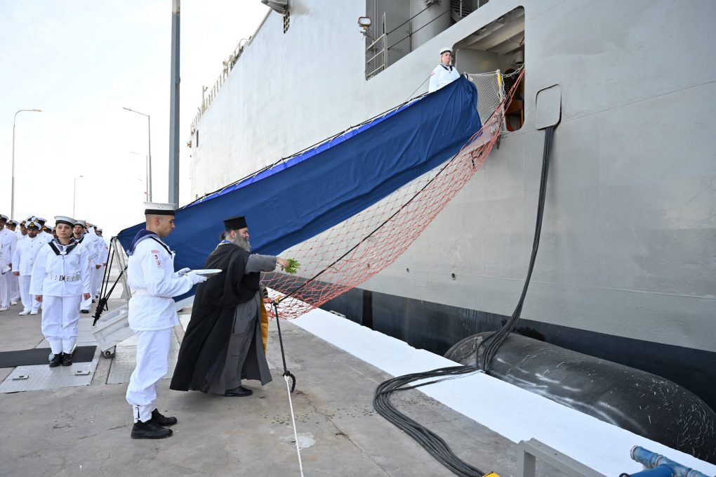 O Μητροπολίτης Μεγάρων στην Τελετή Ονοματοδοσίας και Ένταξης στο Πολεμικό Ναυτικό του ΠΓΥ-ΕΕ «ΠΕΡΣΕΑΣ»