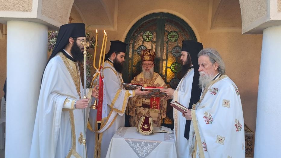 Εγκαίνια Ιερού Παρεκκλησίου Αγίας Μαρκέλλης της Χιοπολίτιδος Κηφισιάς