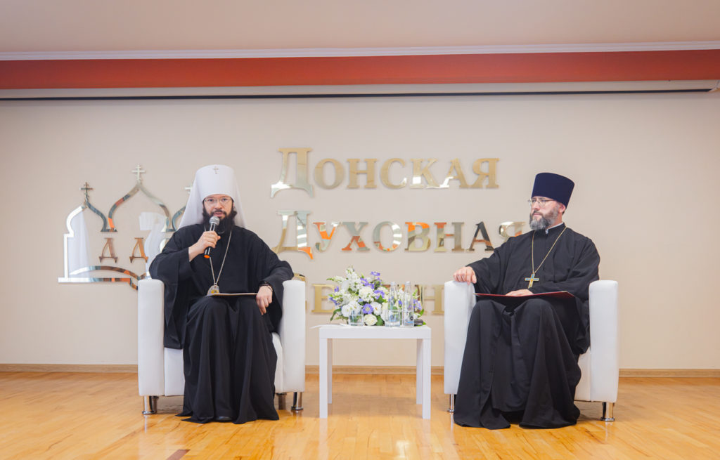 Председатель ОВЦС прочел лекцию в Донской духовной семинарии