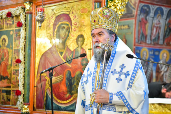 Σερρών Θεολόγος: «Χρέος μας, η μελέτη της ένδοξης και μαρτυρικής ιστορίας του τόπου μας»