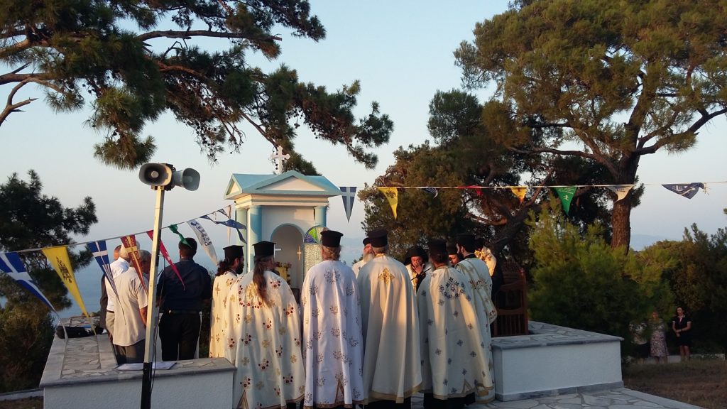 Πανηγυρικός εορτασμός Αποστόλου Παύλου στην Ιερά Μονή Ζωοδόχου Πηγής Σάμου