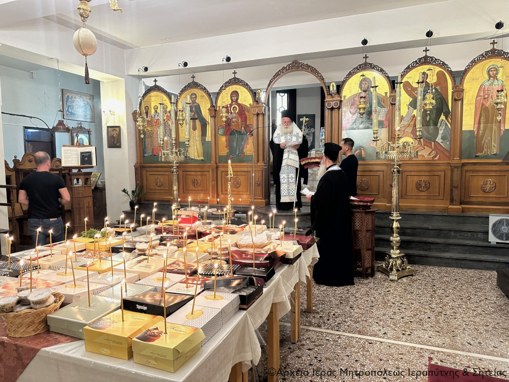 Ο Εσπερινός του Ψυχοσάββατου προ της Πεντηκοστής στον Ιερό Ναό Οσίου Νίκωνος