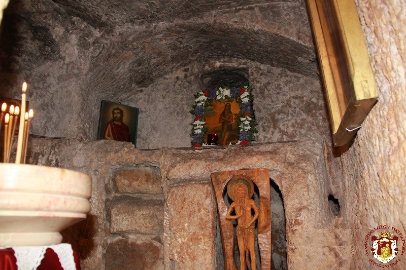 The feast of Saint Onuphrius at the Patriarchate