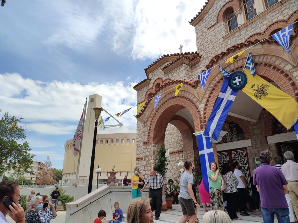 Πρόγραμμα πανηγύρεως Ιερού Ναού Αγίας Τριάδος Νέας Φιλαδελφείας